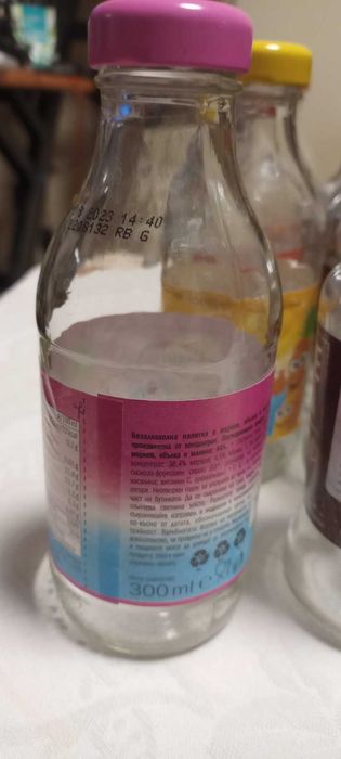 ПРОДАВАМ Буркани и шишета за алкохол 700 мл.