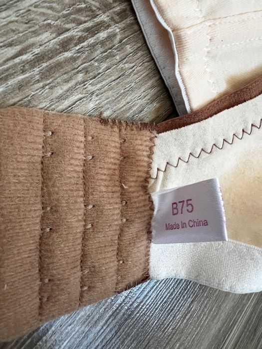 НОВ Сутиен за бременни