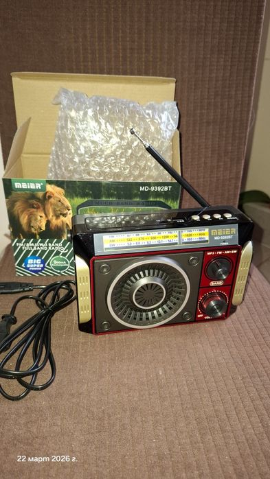 Ретро радио Meier MD-9392BT, Bletooth, USB, TF,AUX