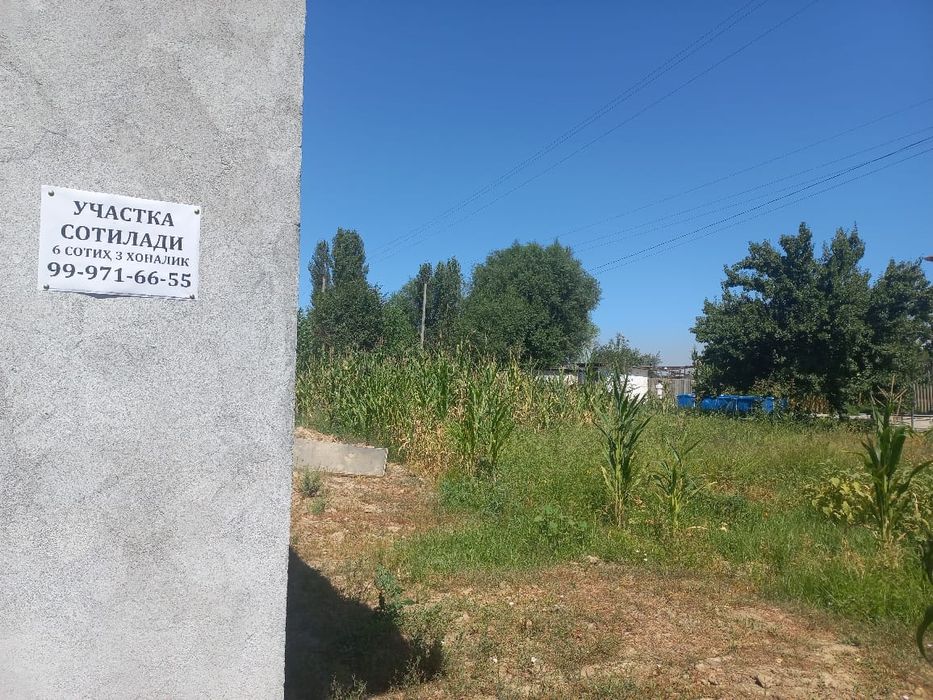 Uchastka sotiladi 6 sotix, 3 xonali 2023 yil qurilgan, kodastr tayyor