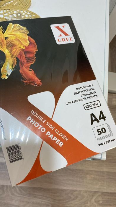 Продаю А4 глянцевая  двухсторонняя