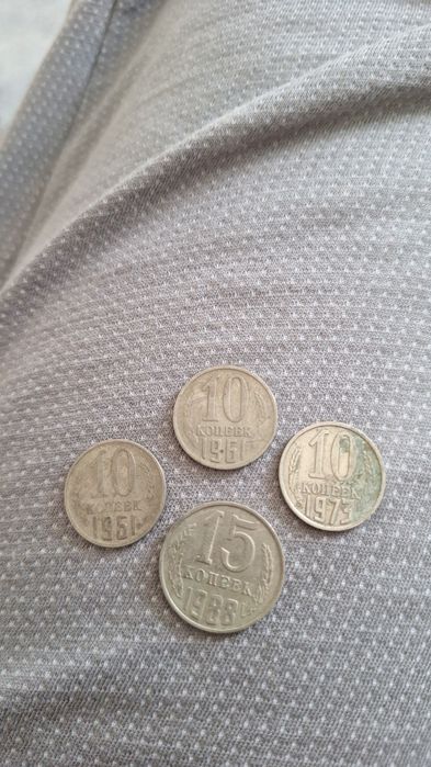 Продам монеты СССР