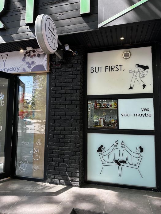 Кофейня готовый бизнес