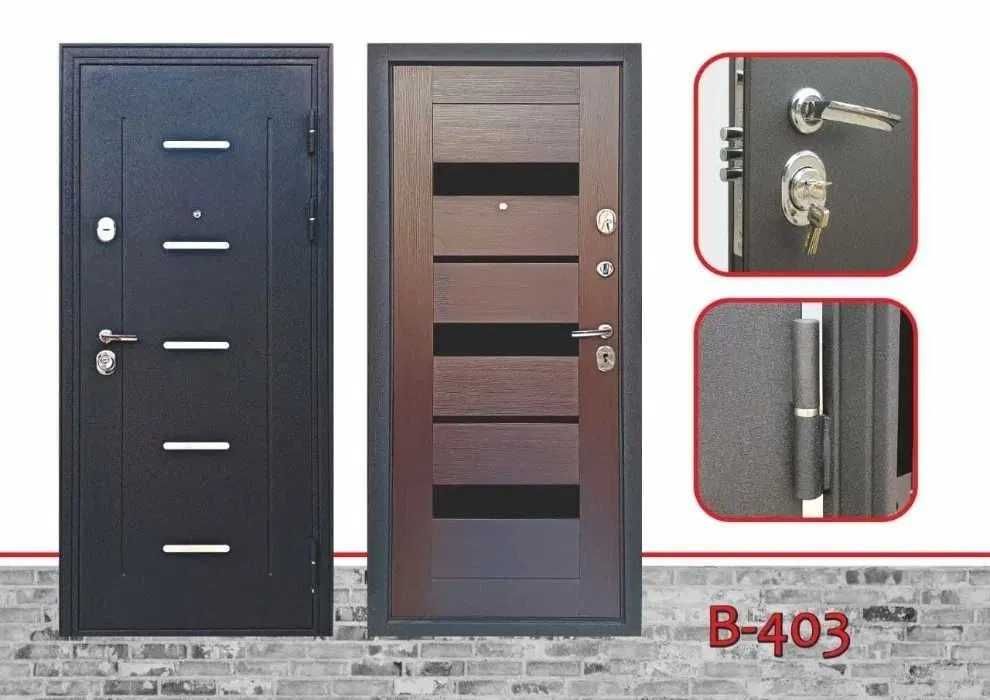 Входные двери.Темир эшиклар.Temir eshiklar.