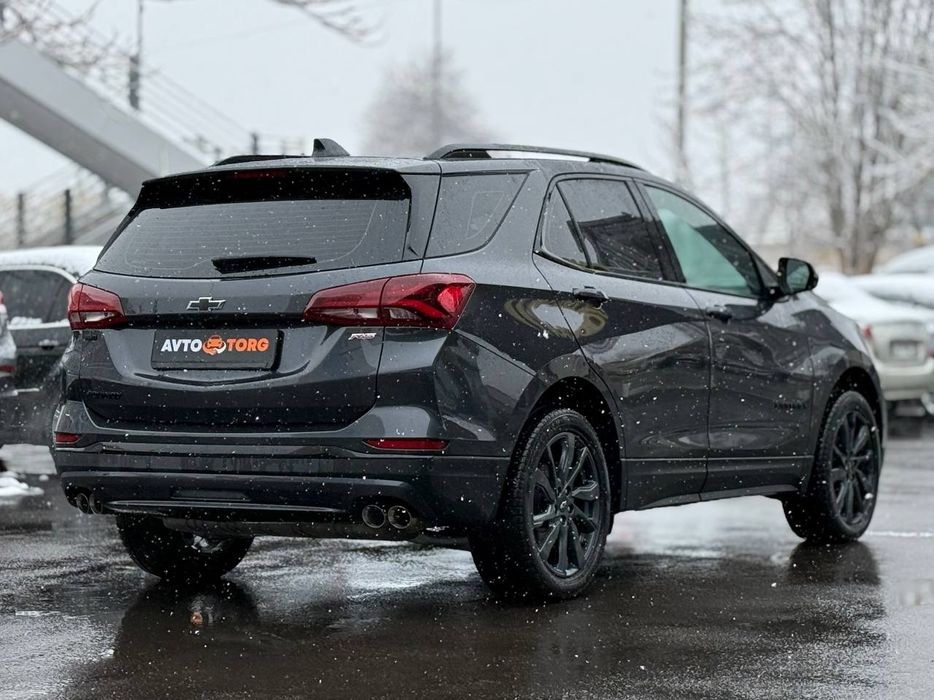 Эквинокс полный фулл в идеальном состоянии