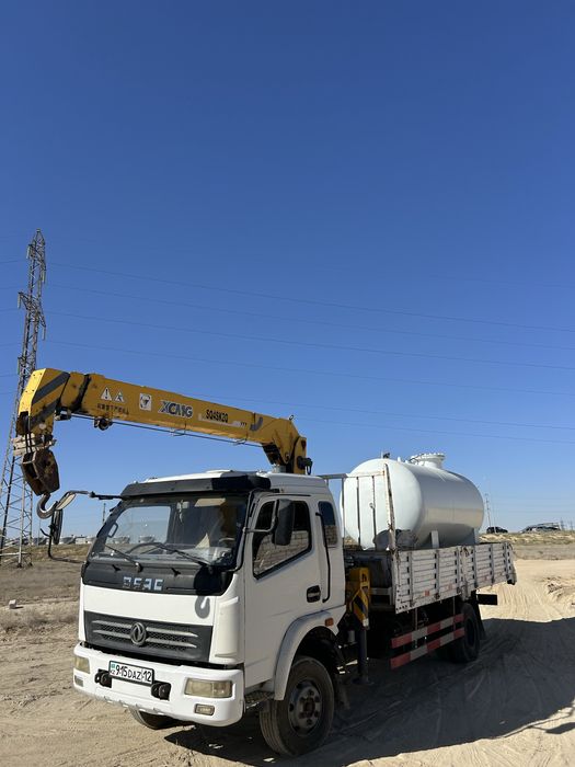 Услуги Манипулятор