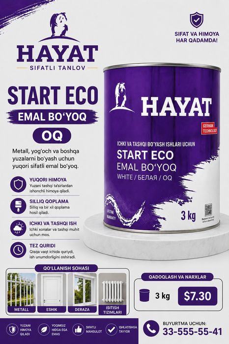 Hayat kraska mahsulotlari optom