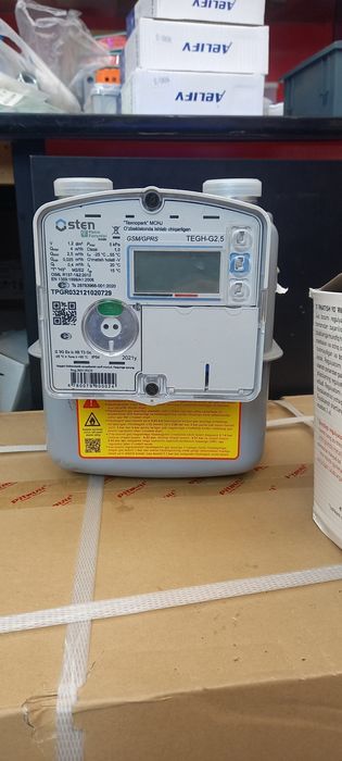 Счётчик на газ остен G4