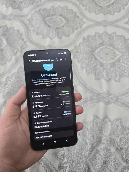 Samsung Galaxy a26 8/256gb