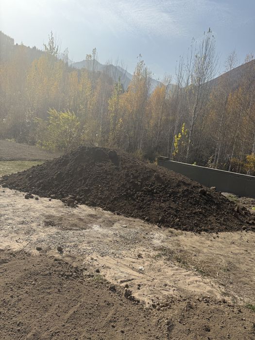 Чернозём привезём