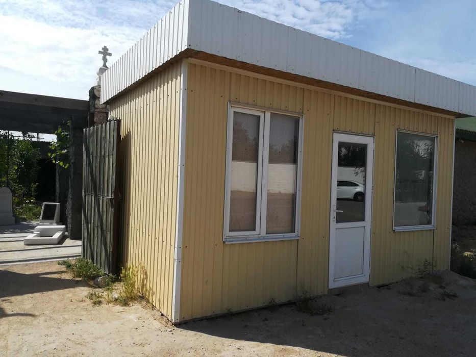 мобильный павильон