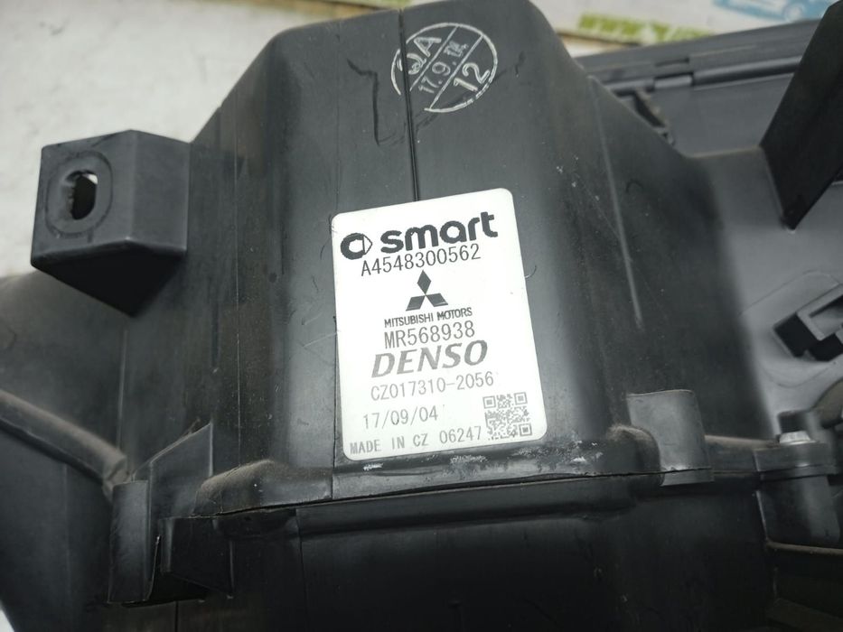 Carcasa aeroterma a4548300562 Smart Forfour 1 [2004 - 2006] 1.5 benzi