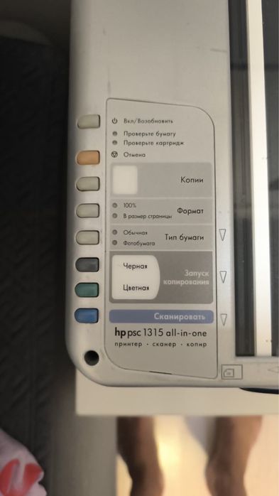 Принтер HP 3 в 1