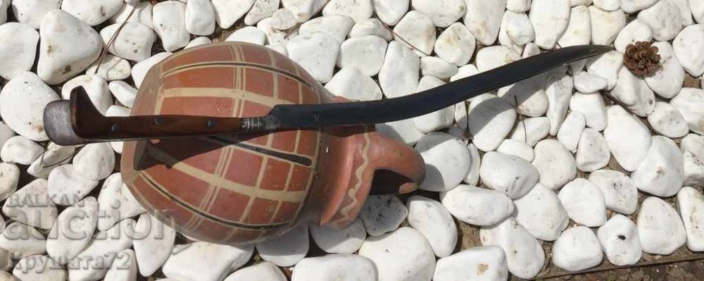 Уникален Български Ятаган!