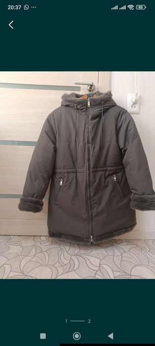 Куртка женская зимняя