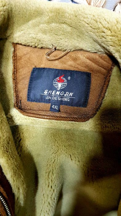 Дублёнка, мужская.