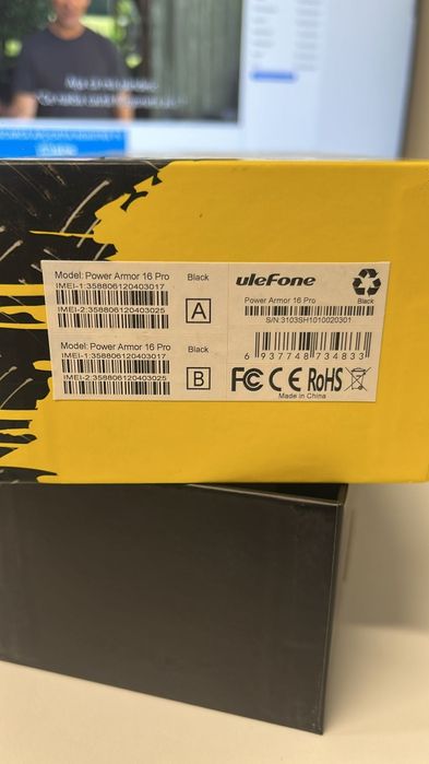 Telefon mobil Ulefone Power Armor 16 Pro, 4G, 64GB, 4GB RAM, Negru