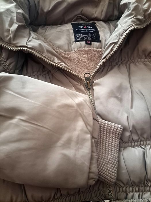 Детско зимно яке