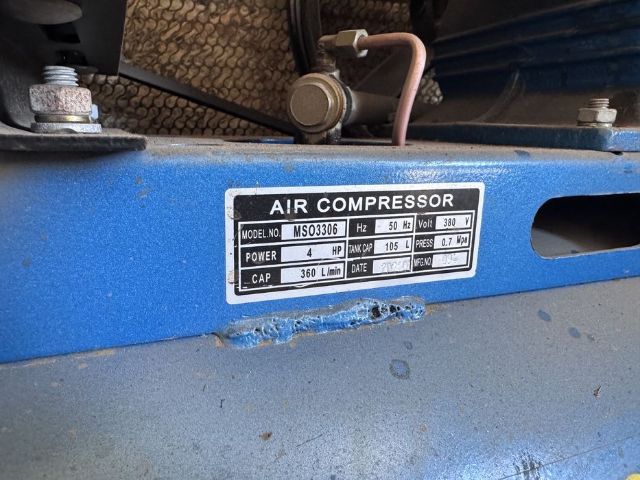 Компрессор воздушный