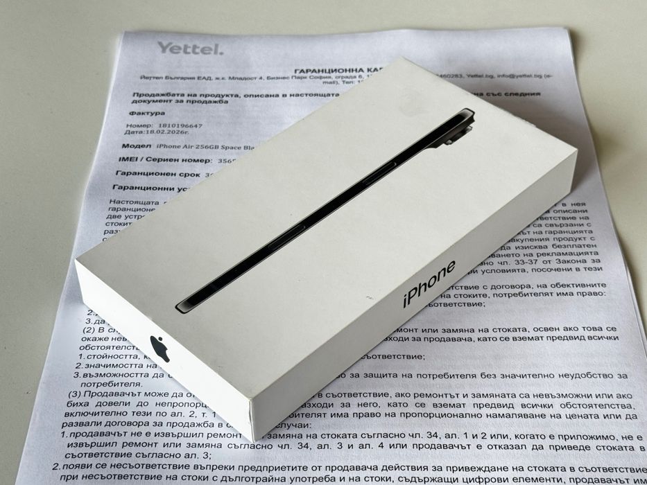 НОВ! Iphone Air 256GB Black Гаранция 3 години