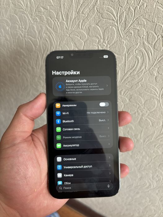 Iphone 13pro max 256gb 78%