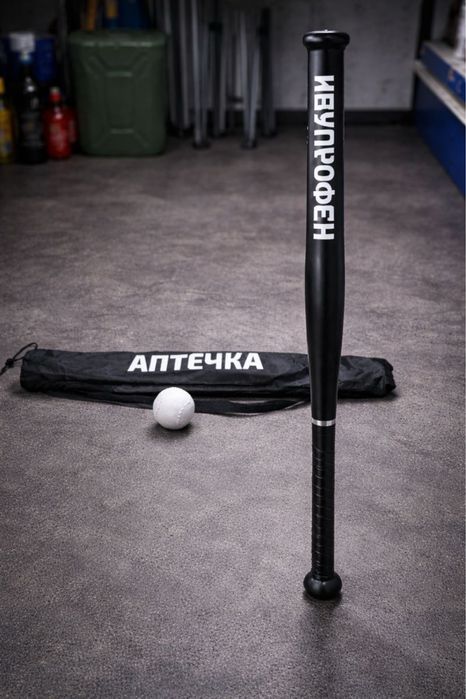 Бейбольная бита «Аптечка»