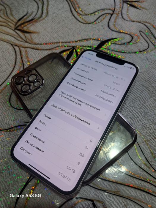 Срочно Продам iPhone 12 Pro 5G