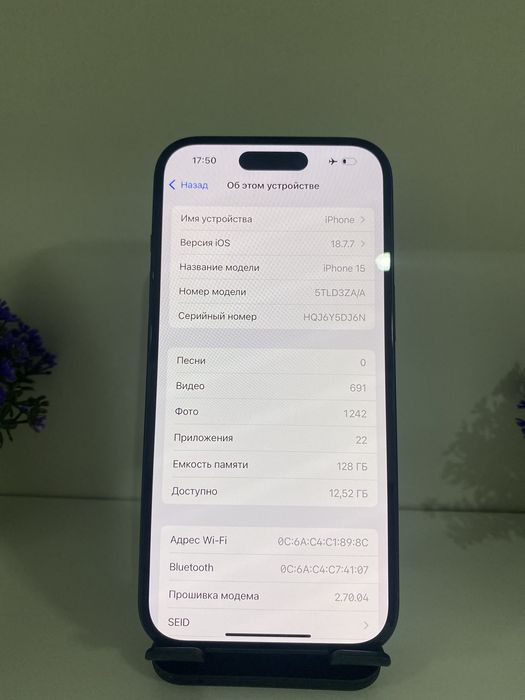 iPhone 15 128 GB