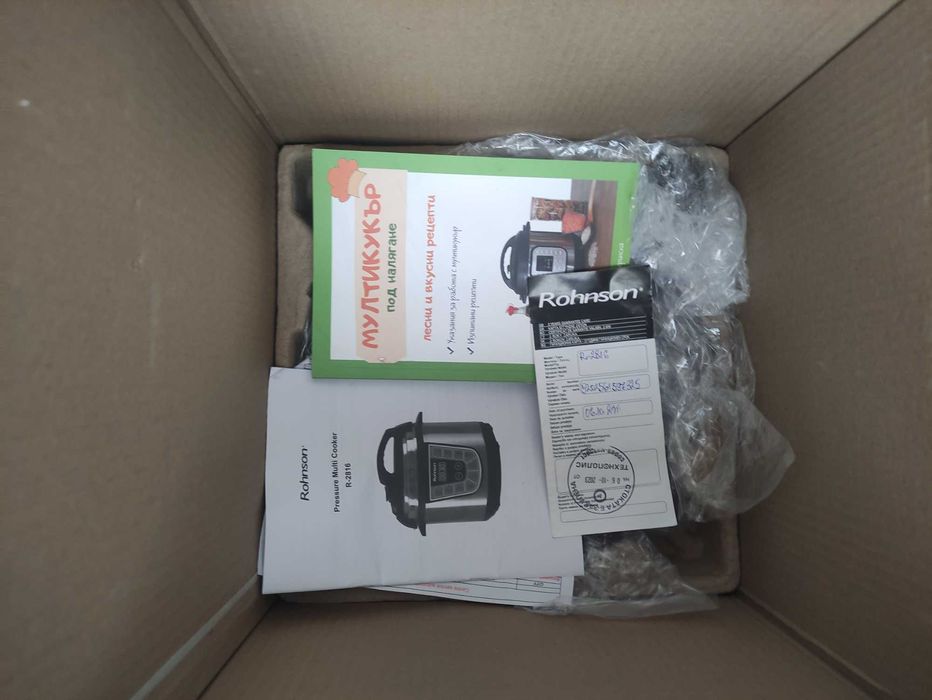 Мултикукър под налягане- Rohnson R-2816