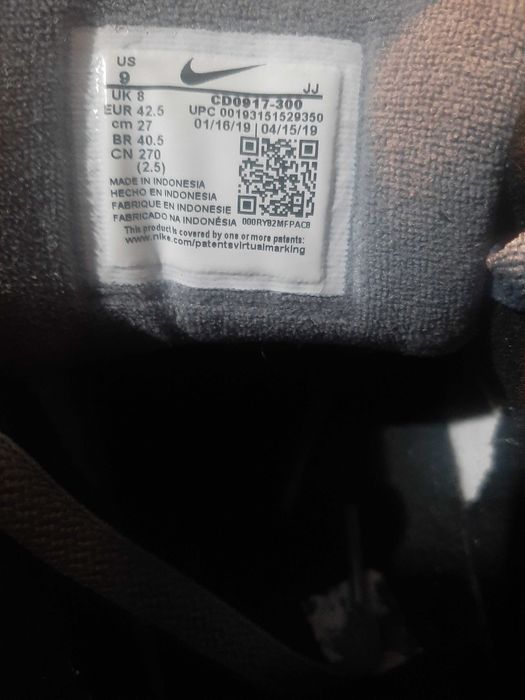 Adidași Nike AirMax bărbați