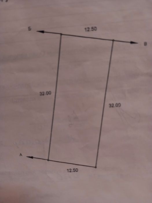 Частный Дом уютный