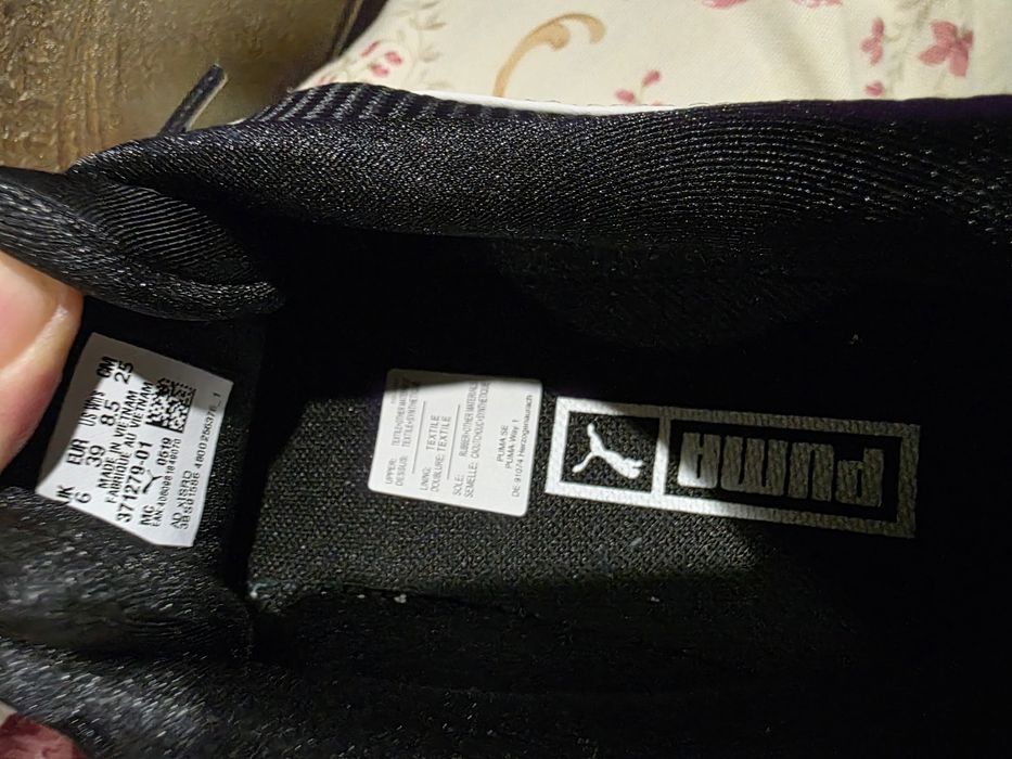 Puma Piele si Piele intoarsa