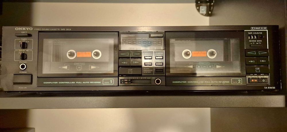 Setup complet Onkyo Integra - P3370 cu M5570, T4650, TA-Rw99, Dx-c390