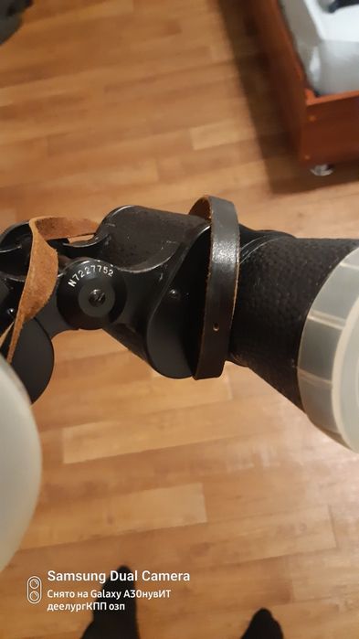 бинокль БПВ1 7х50