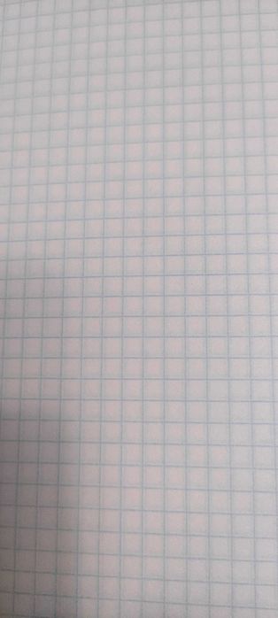 Тетрадь А4 клетка