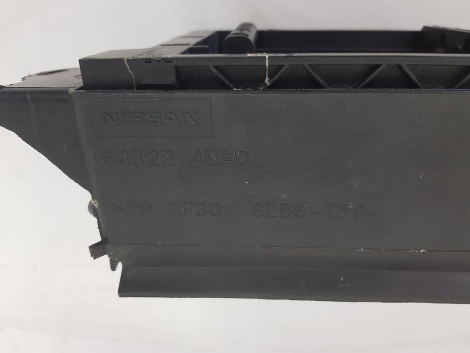 Grila activa bara fata Nissan Qashqai dupa 2013