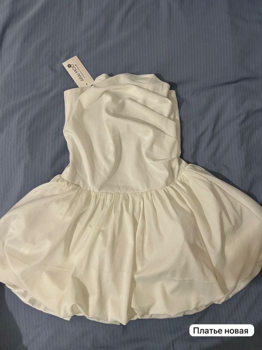 Женская одежда буу