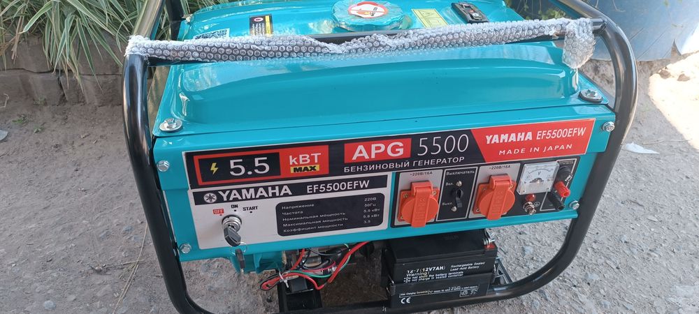 Генератор Ямаха 5.5 кВт