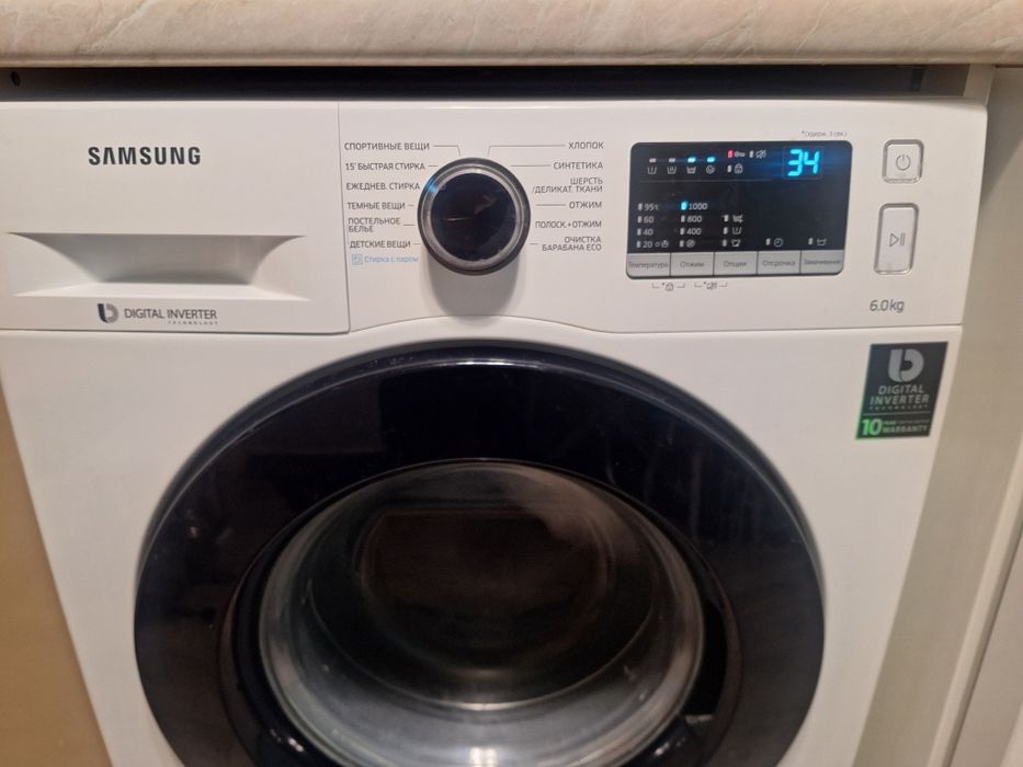 Стиральная машина Samsung