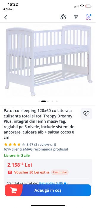 Patut cu laterala culisanta Treppy- Bonus saltea+protectie saltea+2 cearsafuri