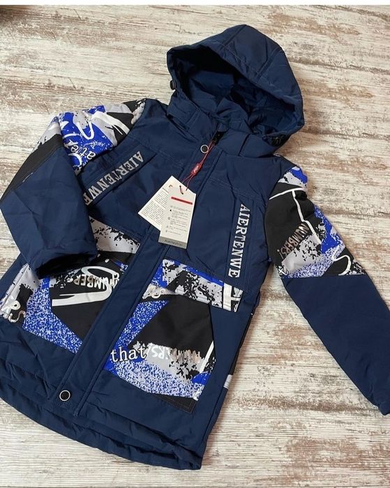 Распродажа Курток  весна -осень