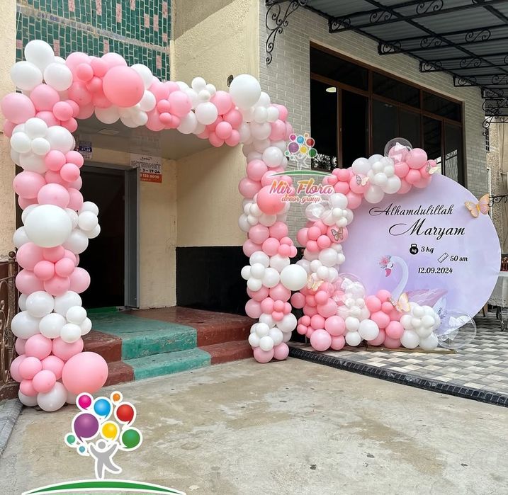 Шарами Оформления шарами/Shar bezaklari