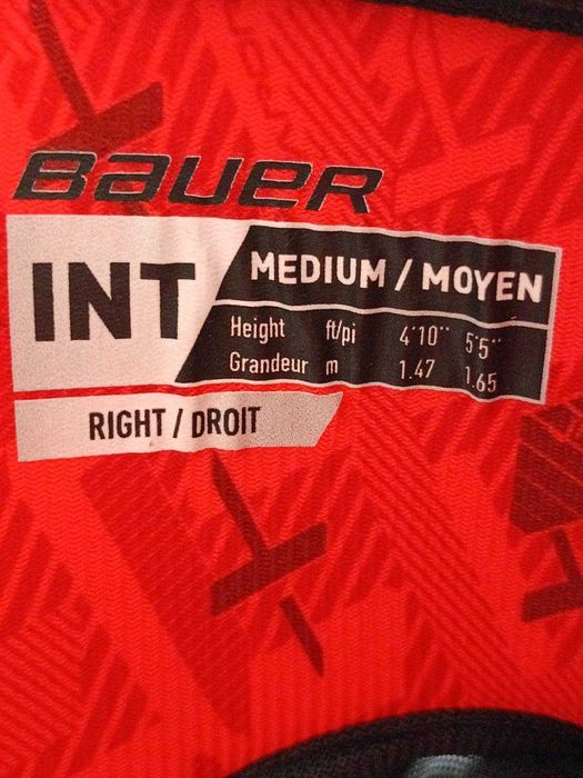 налакътници, протектори за лакти хокей на лед