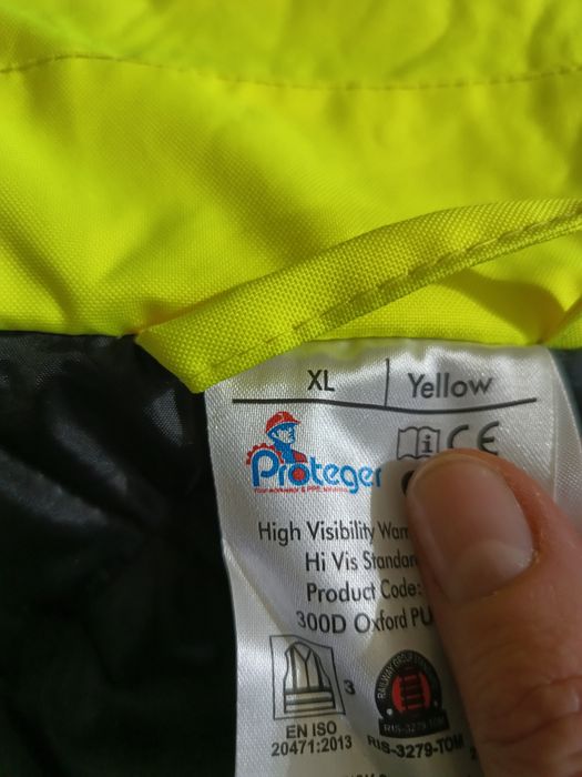 Geaca reflectorizanta , noua