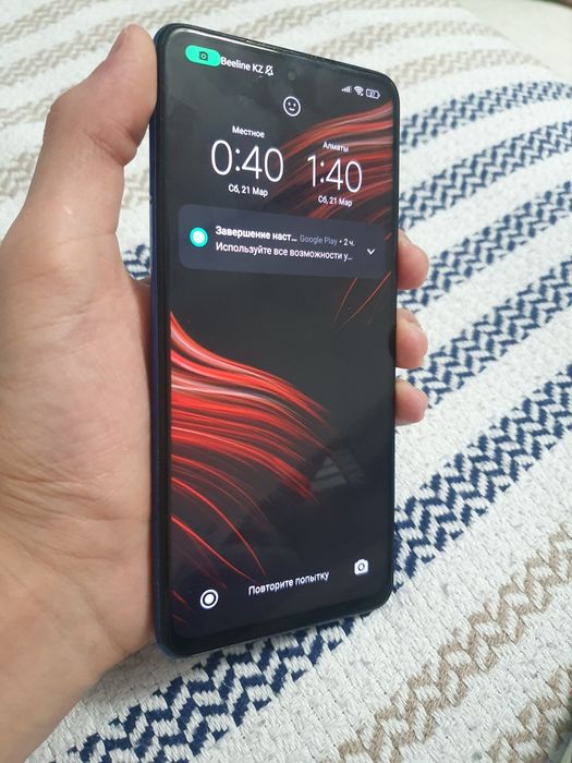 Продам поко х3 про