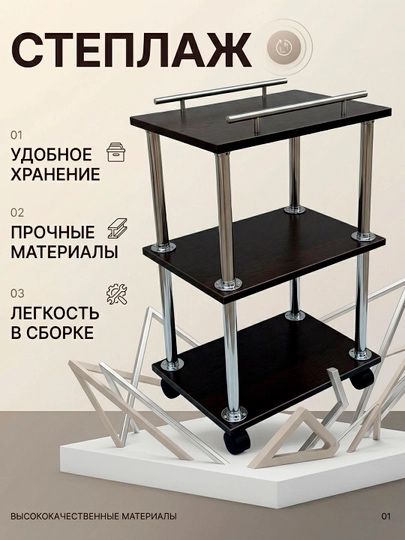Продам кушетку для салона