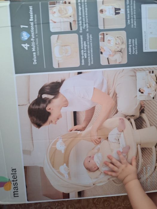 Продам детский шезлонг