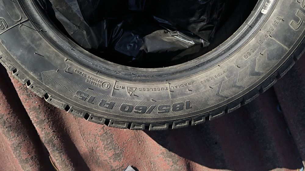 Резина зимняя R15