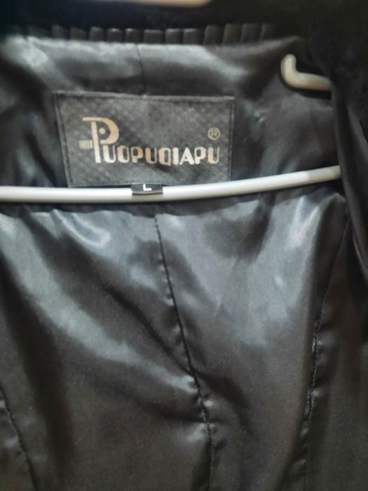 Продам шубу мутон-норка