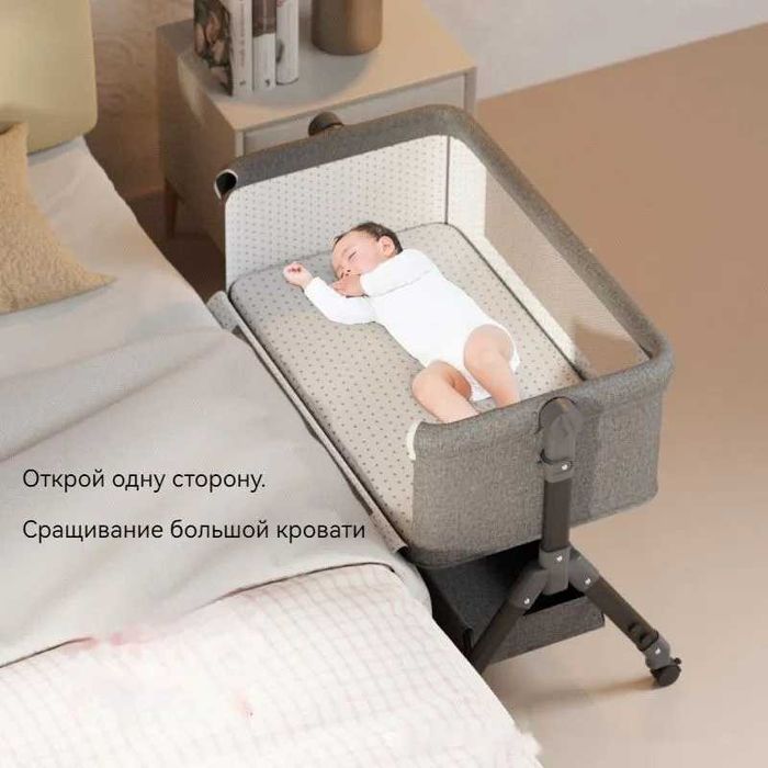 Срочно продам детскую кроватку!